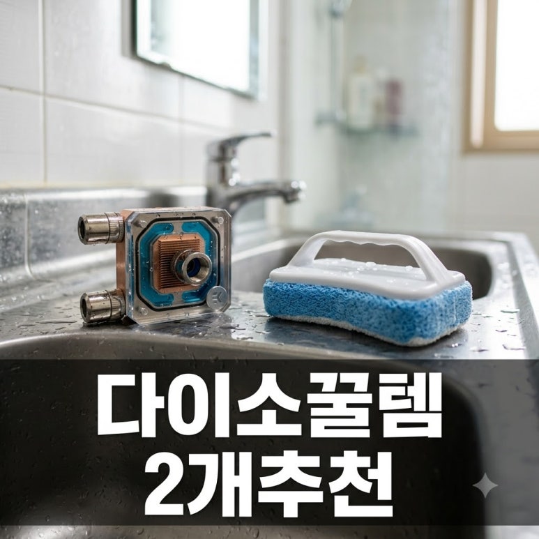 원문 이미지 1