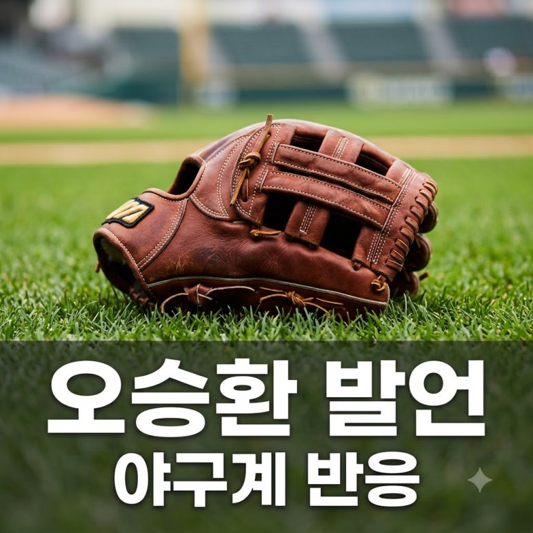 원문 이미지 1