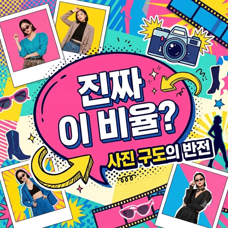 원문 이미지 1