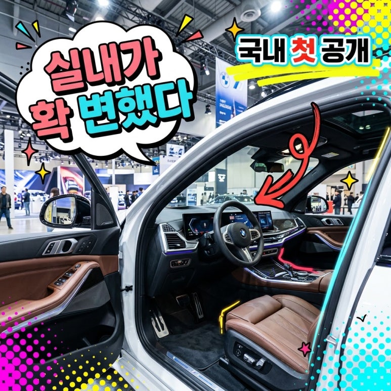 원문 이미지 1