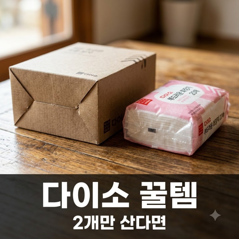 원문 이미지 1