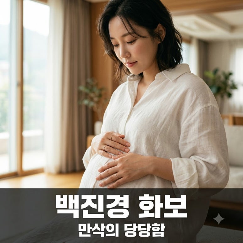 원문 이미지 1