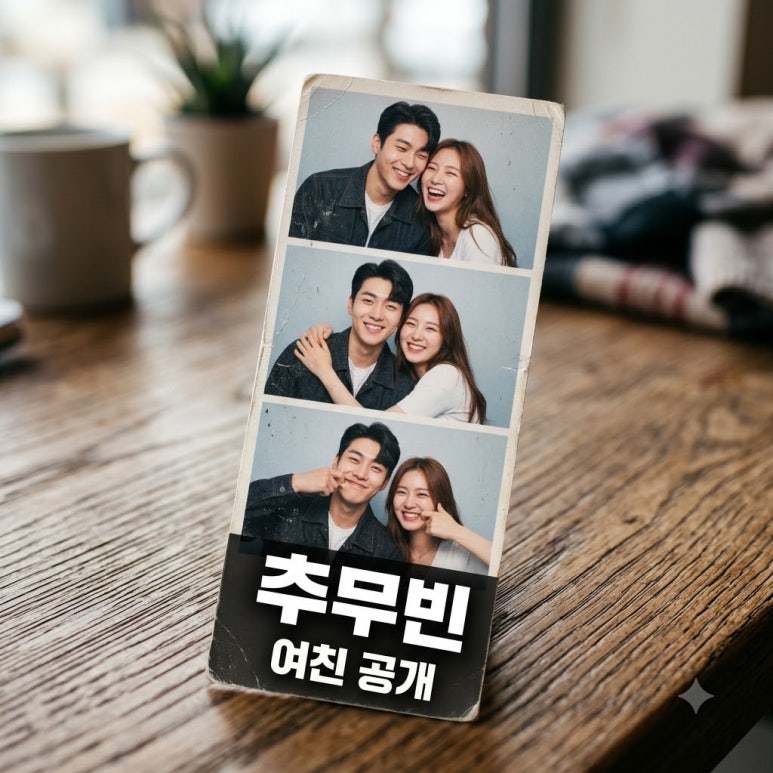 원문 이미지 1