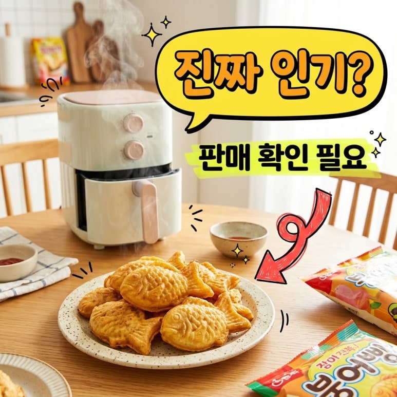 원문 이미지 1