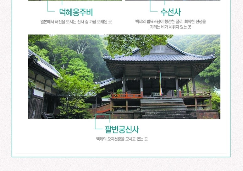 원문 이미지 22