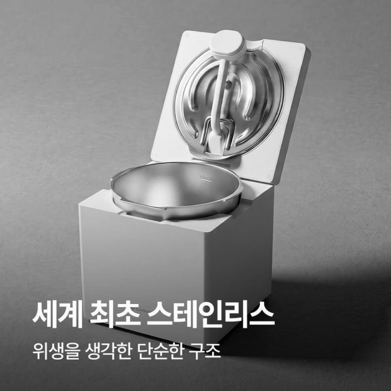 원문 이미지 1