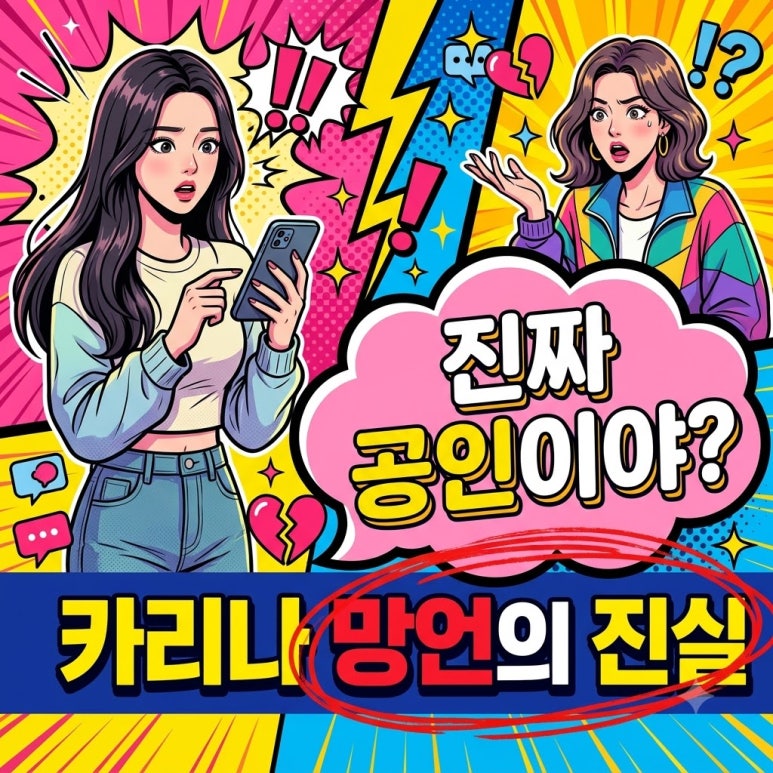 원문 이미지 1