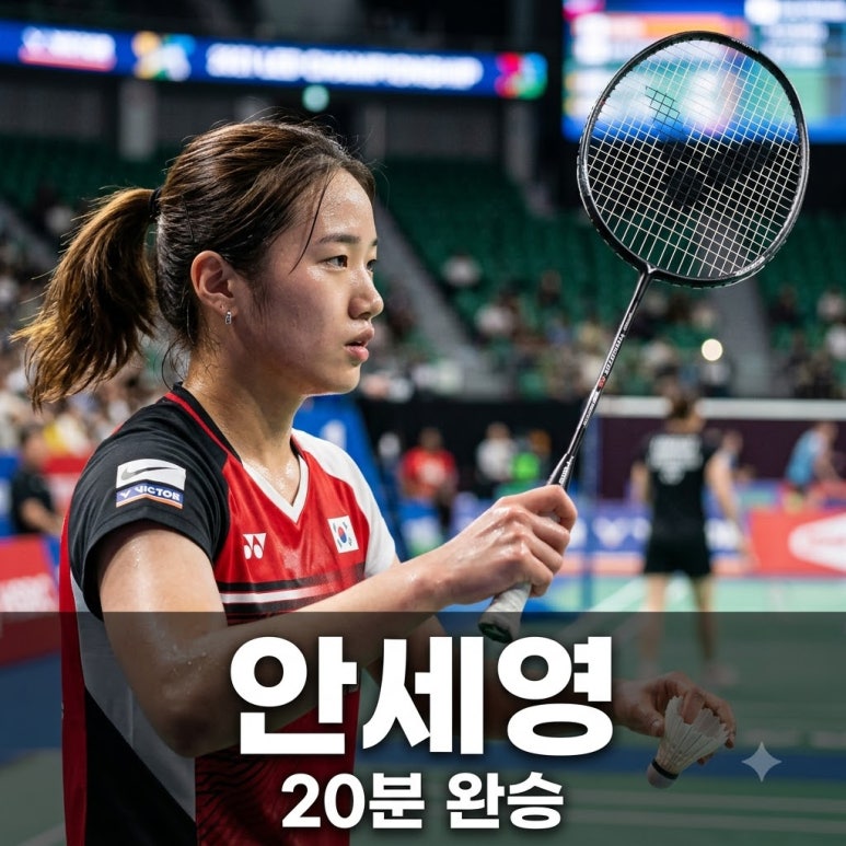 원문 이미지 1