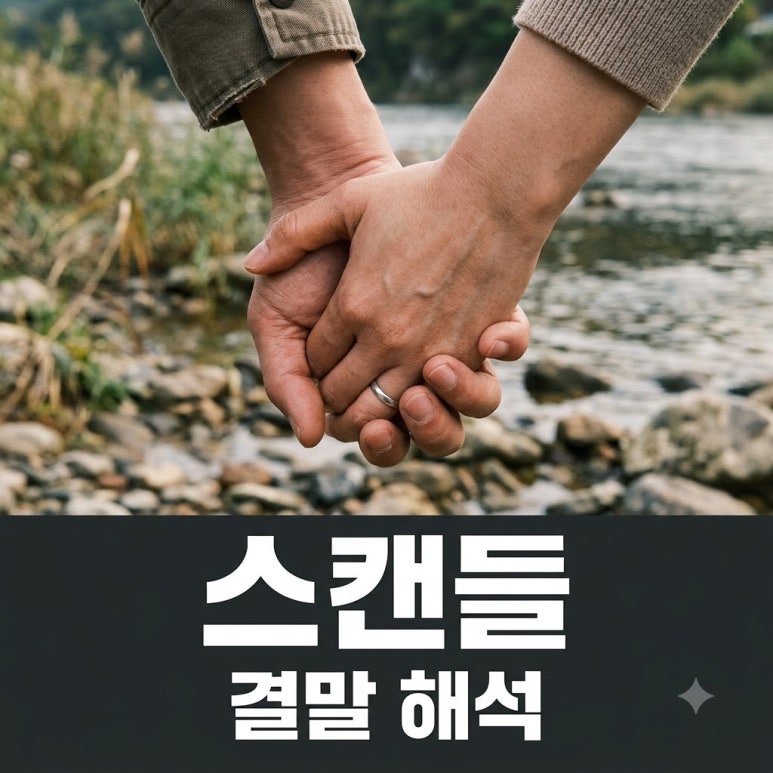 원문 이미지 1