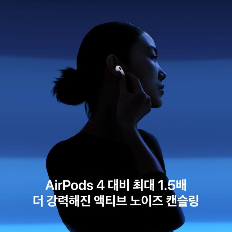 원문 이미지 8