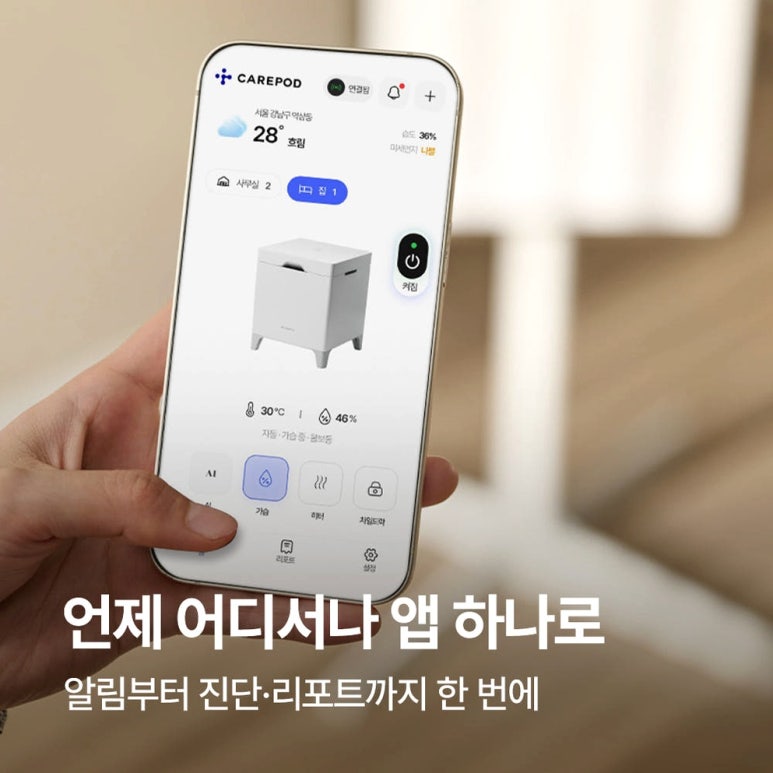 원문 이미지 4
