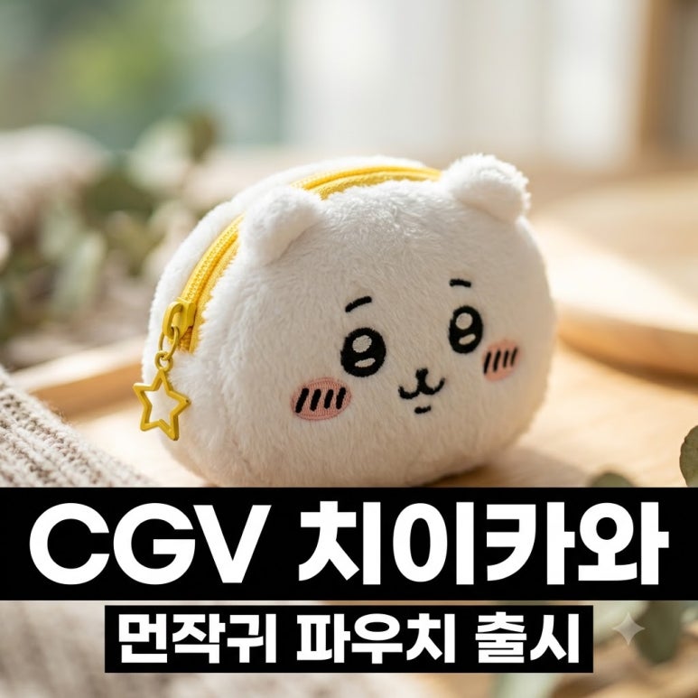 원문 이미지 1