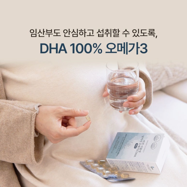 원문 이미지 6