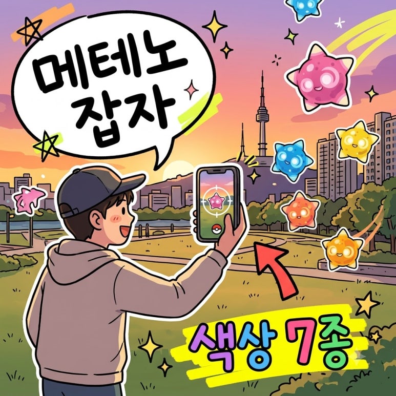 원문 이미지 1