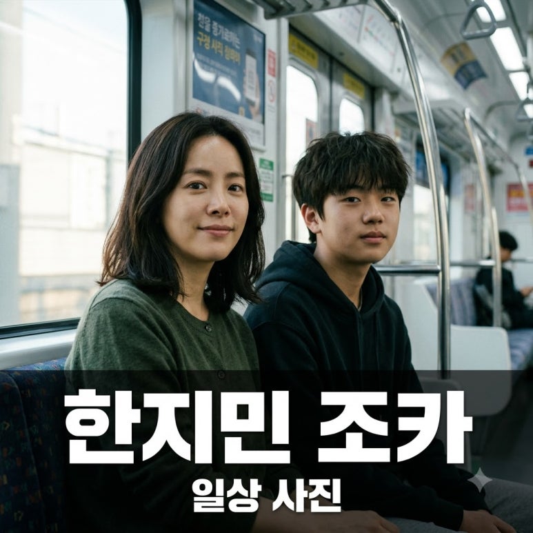 원문 이미지 1