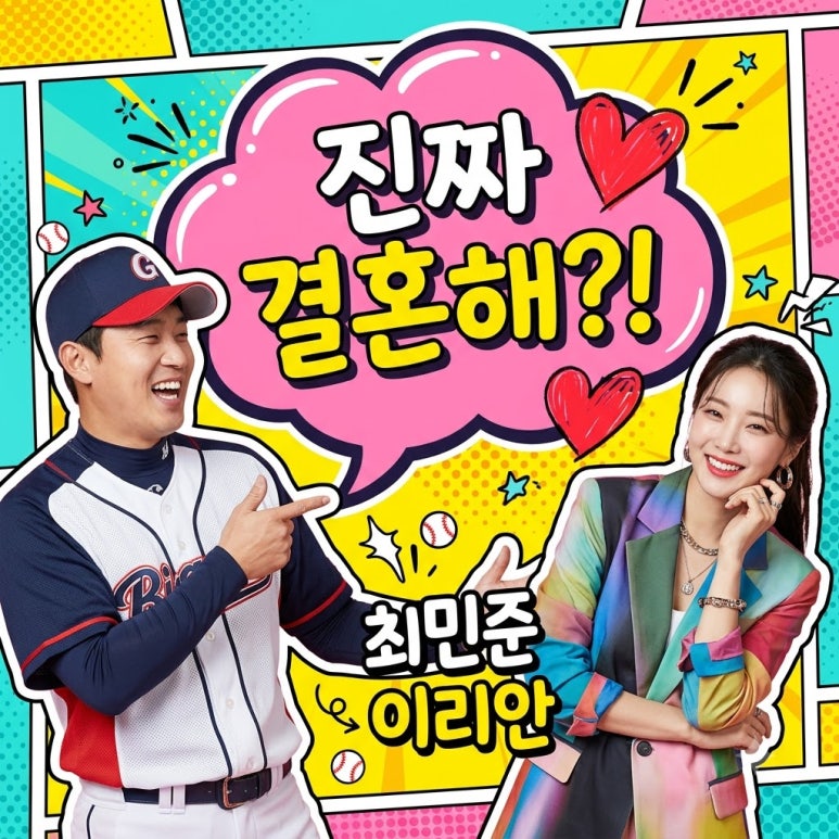 원문 이미지 1
