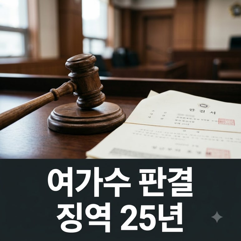 원문 이미지 1
