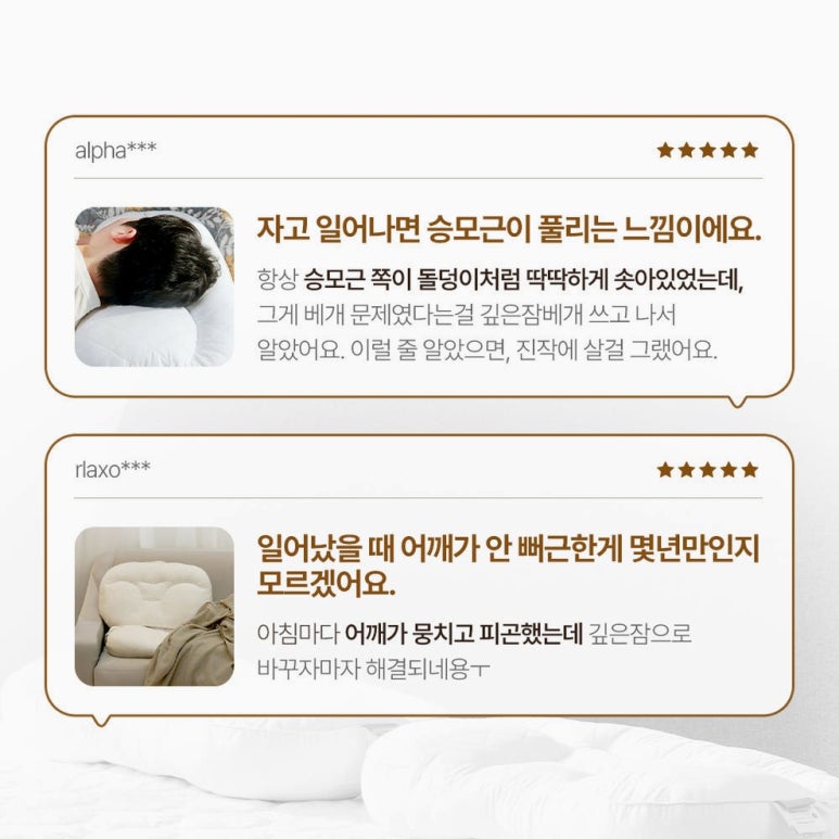 원문 이미지 3
