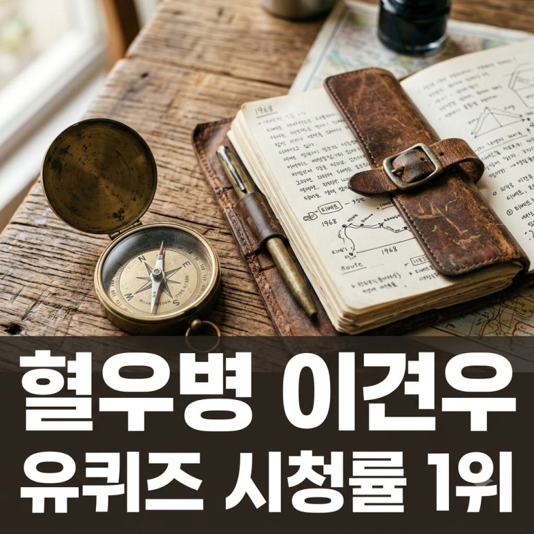 원문 이미지 1