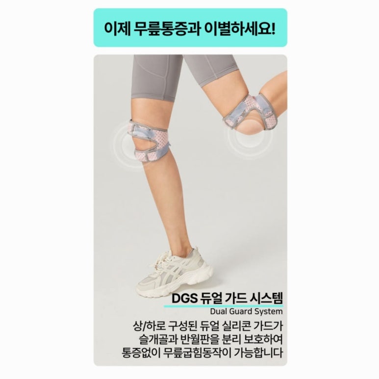 원문 이미지 8