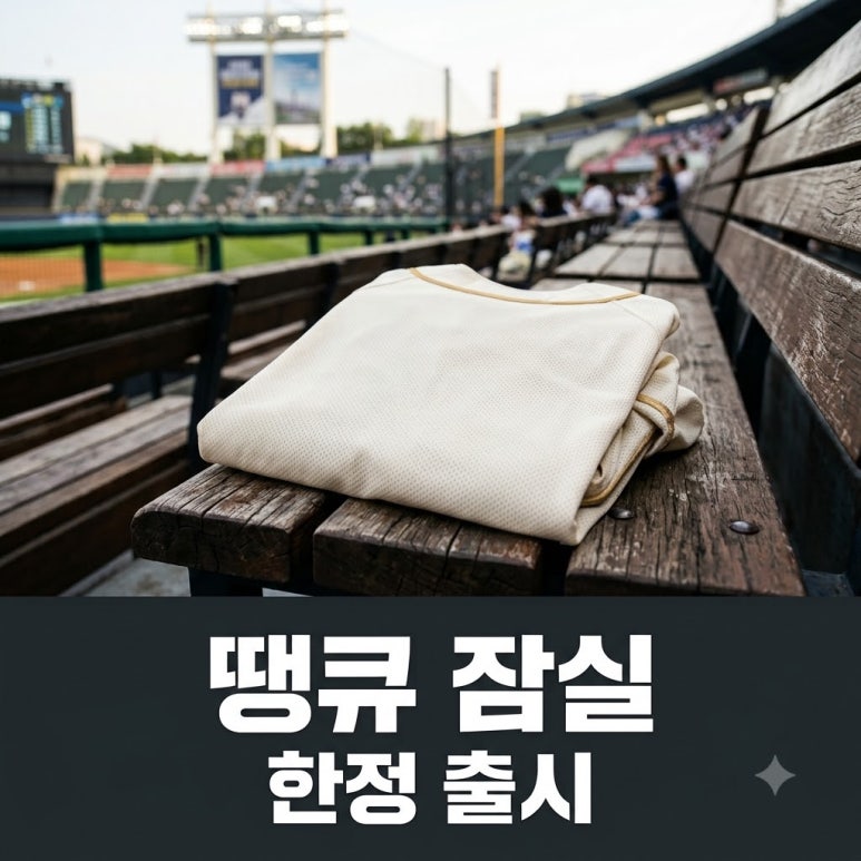 원문 이미지 1