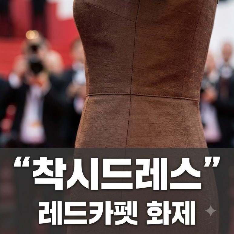 원문 이미지 1