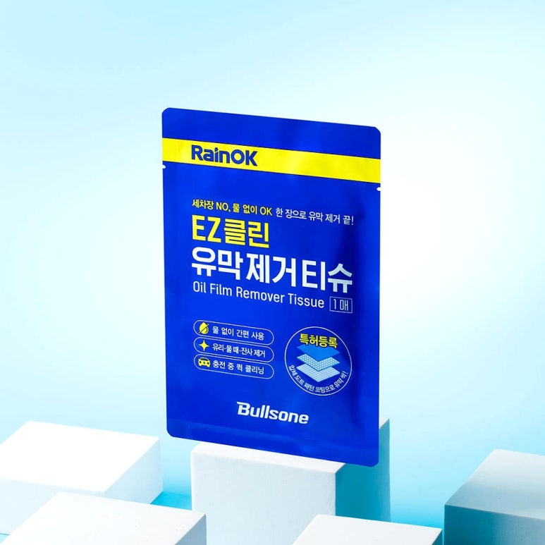 원문 이미지 3
