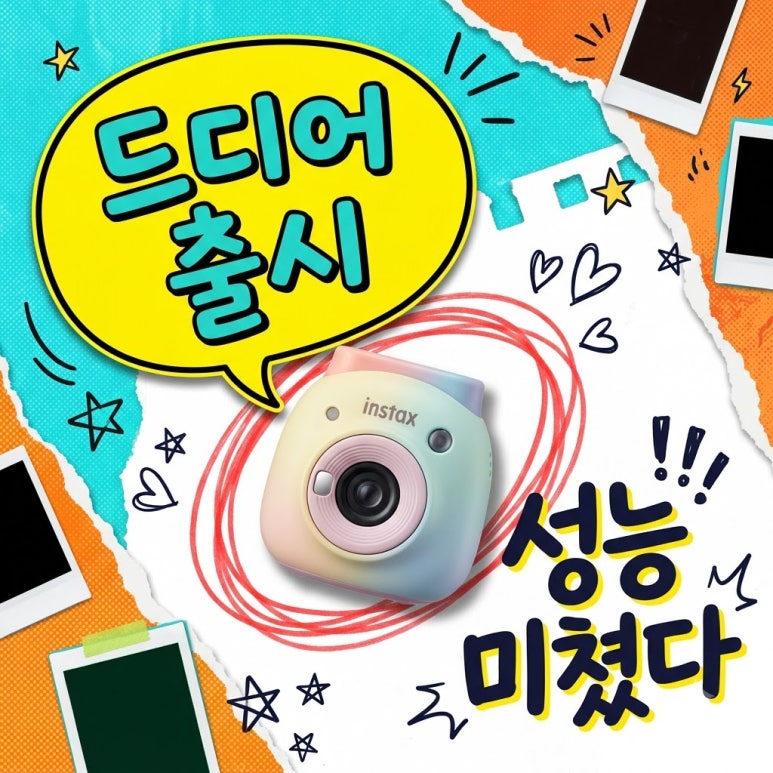 원문 이미지 1