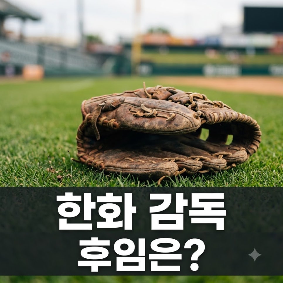 원문 이미지 1