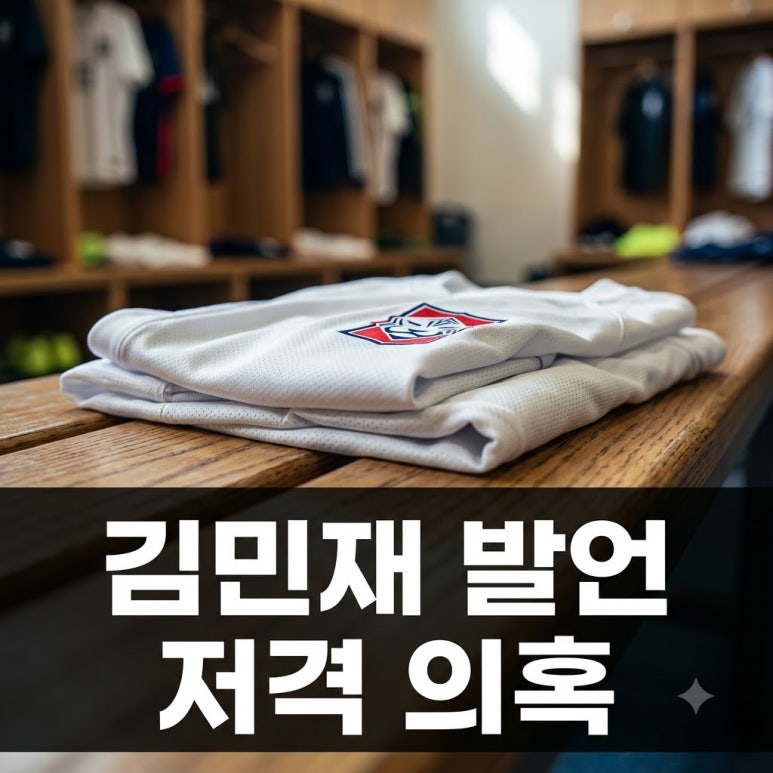 원문 이미지 1