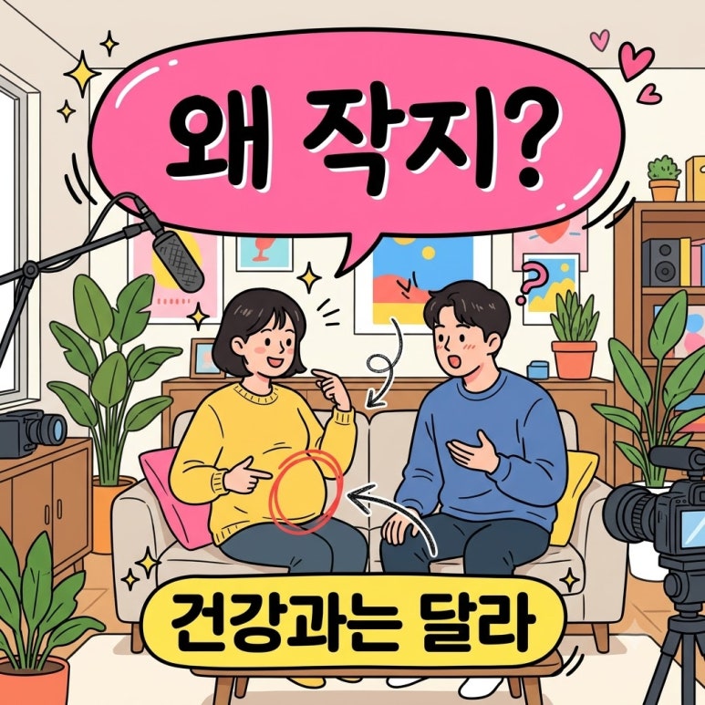 원문 이미지 1