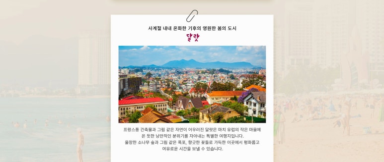 원문 이미지 20