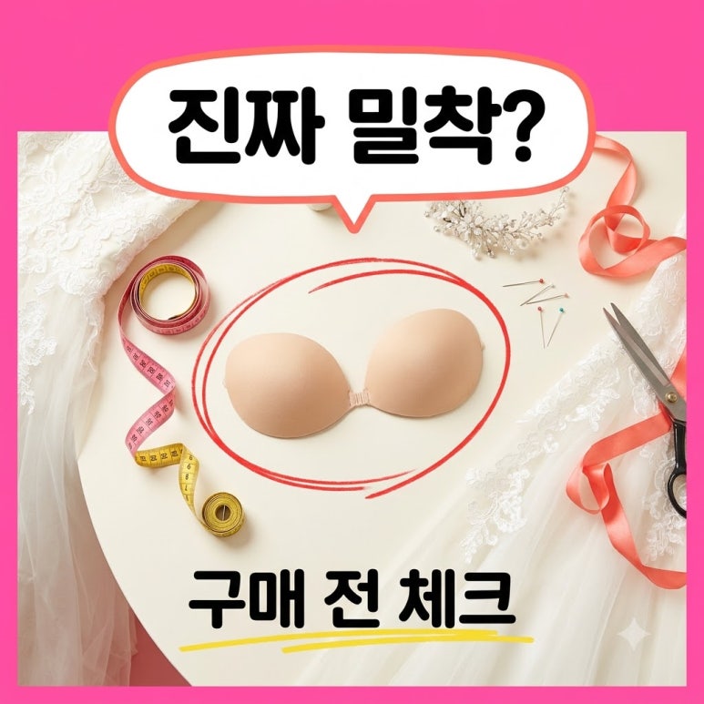 원문 이미지 1