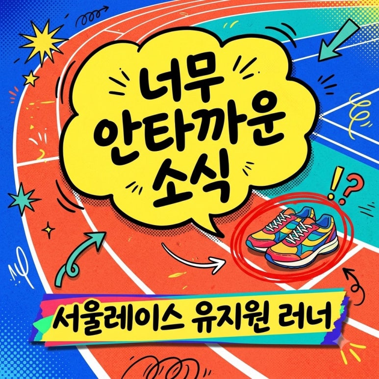 원문 이미지 1