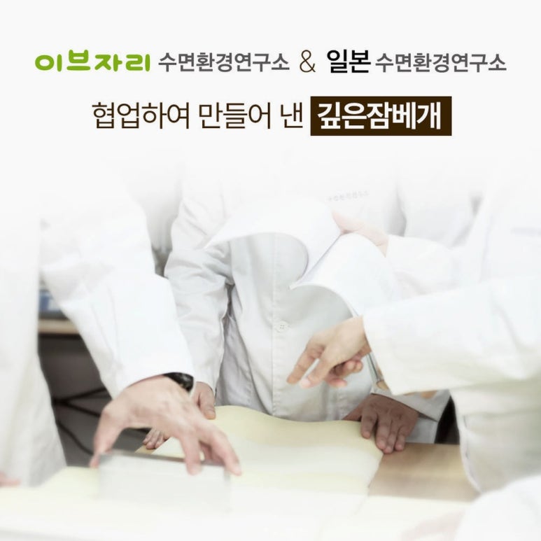 원문 이미지 4