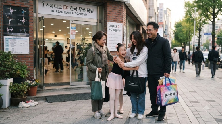원문 이미지 6