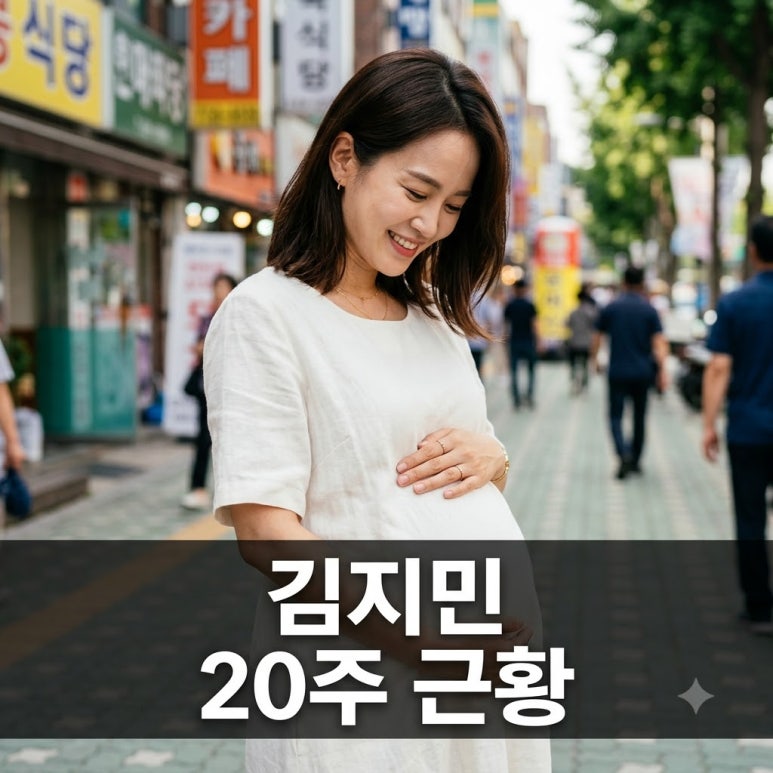 원문 이미지 1