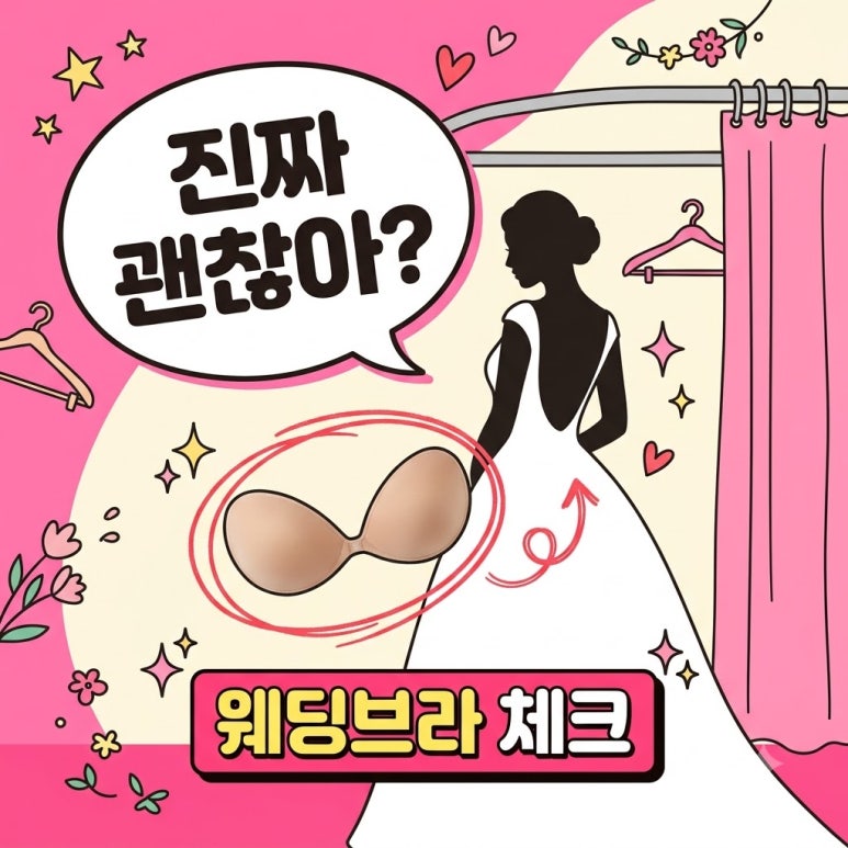 원문 이미지 1