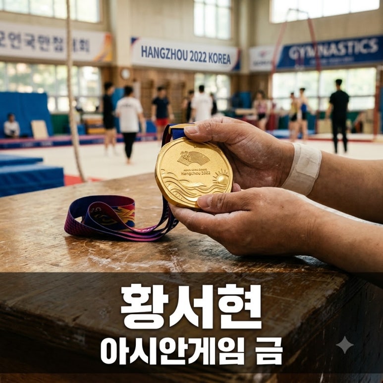 원문 이미지 1