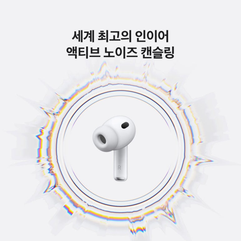 원문 이미지 4
