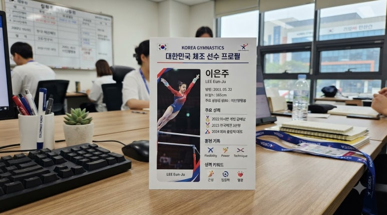 원문 이미지 3