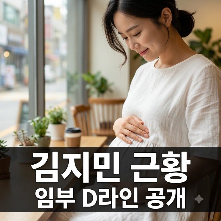 원문 이미지 1