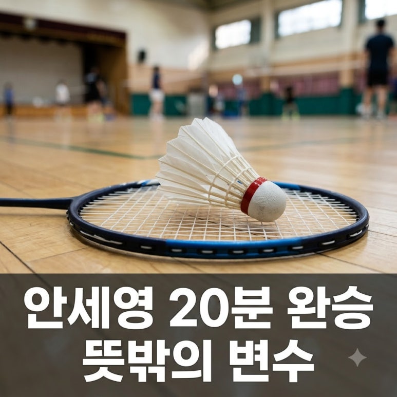 원문 이미지 1