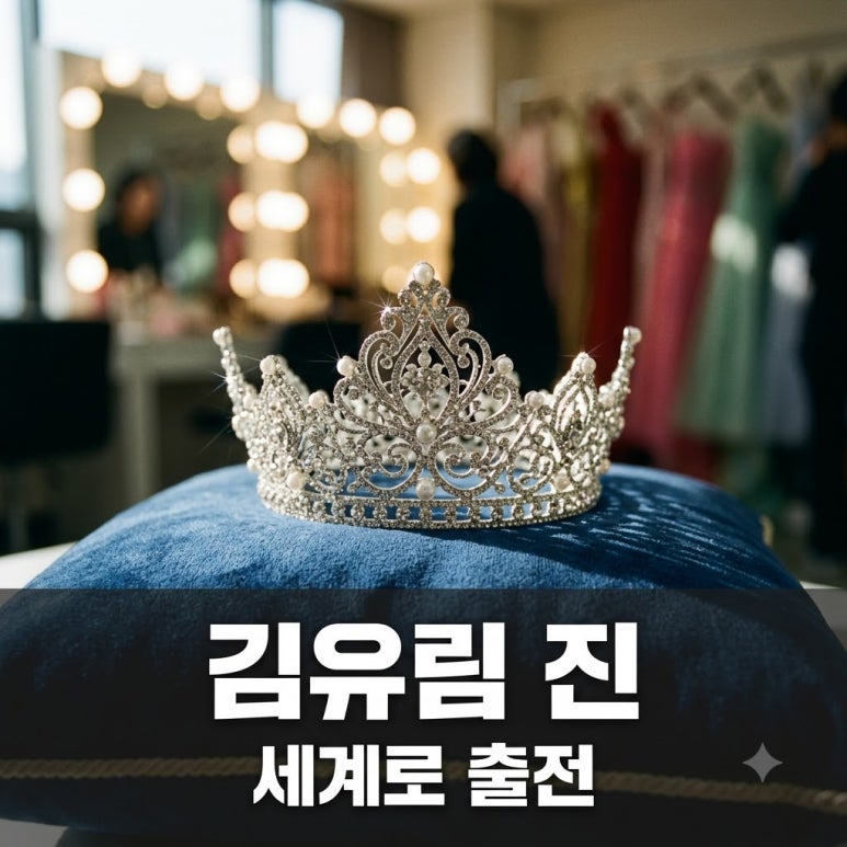 원문 이미지 1