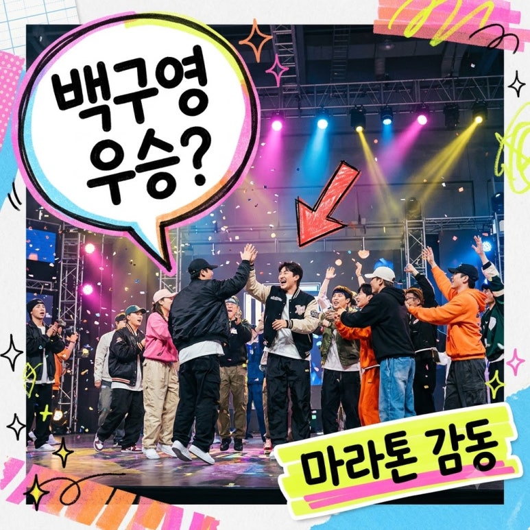 원문 이미지 1