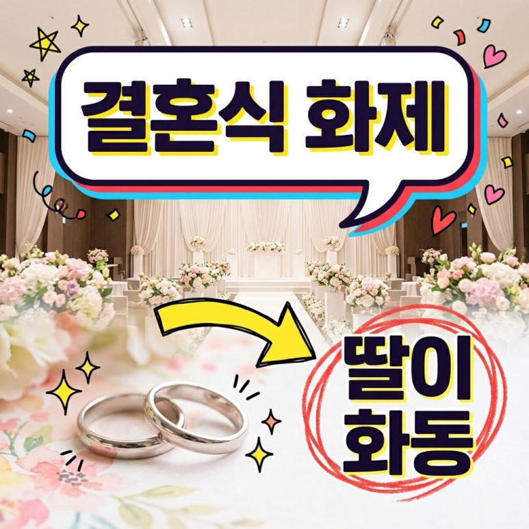 원문 이미지 1