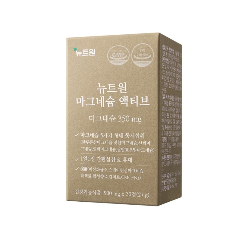 원문 이미지 1