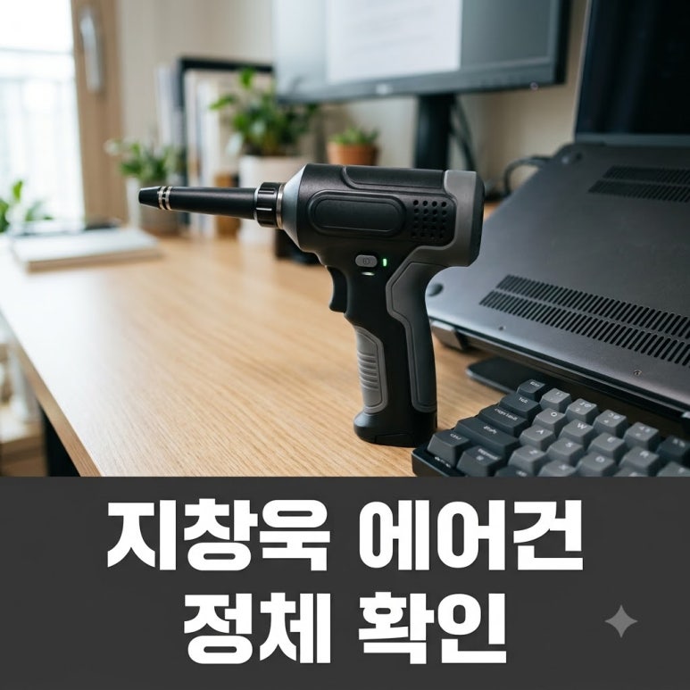 원문 이미지 1