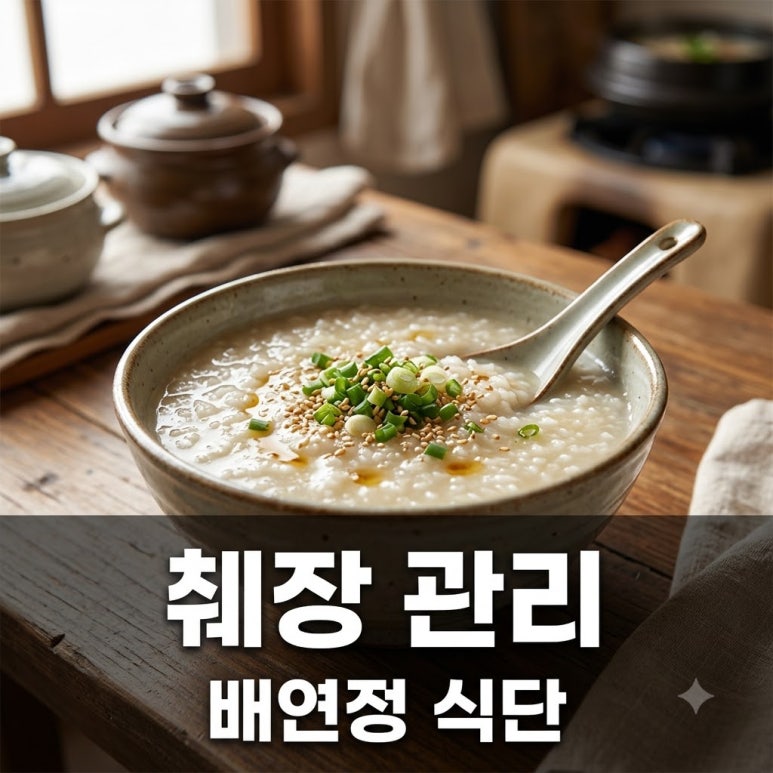 원문 이미지 1
