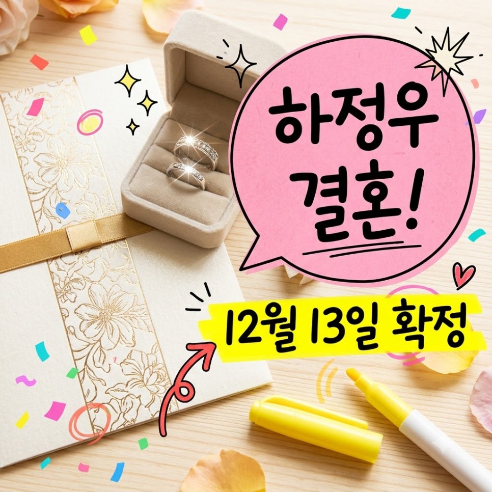 원문 이미지 1